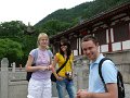 Xian (024)